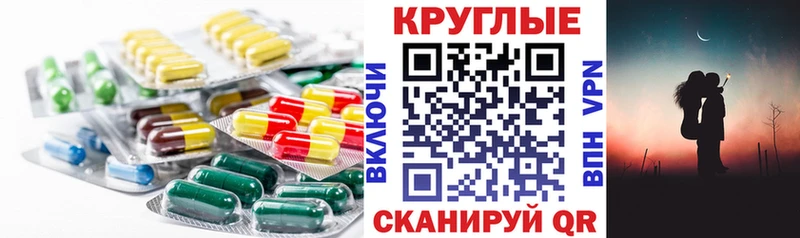 Ecstasy Philipp Plein  Кущёвская 