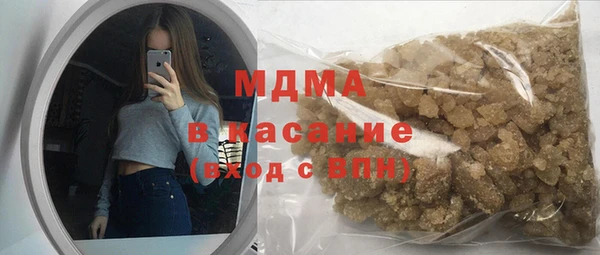PSILOCYBIN Богданович