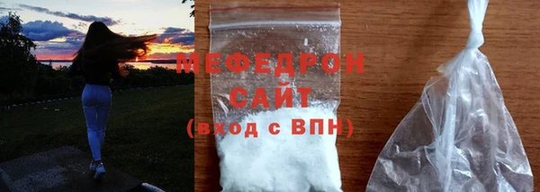 PSILOCYBIN Богданович