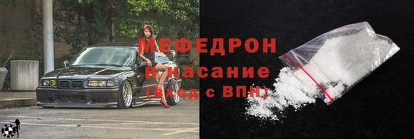 PSILOCYBIN Богданович