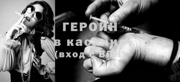 PSILOCYBIN Богданович