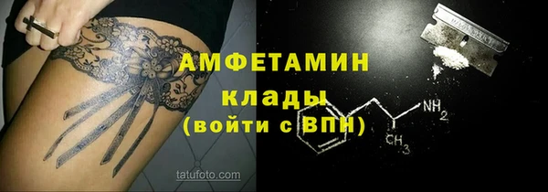 дурь Богородск