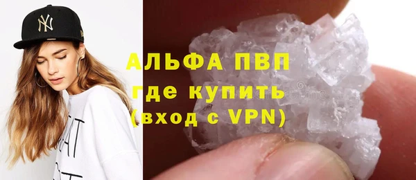 кокаин VHQ Богородицк