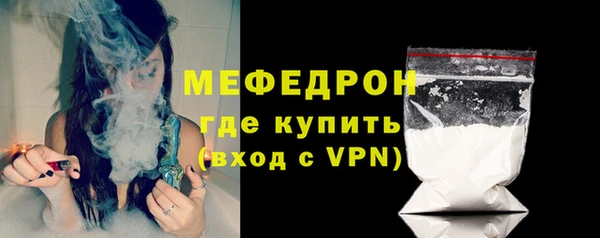 дурь Богородск