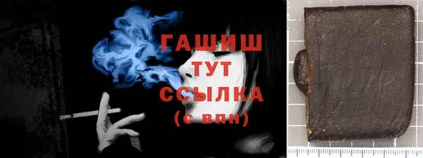 PSILOCYBIN Богданович