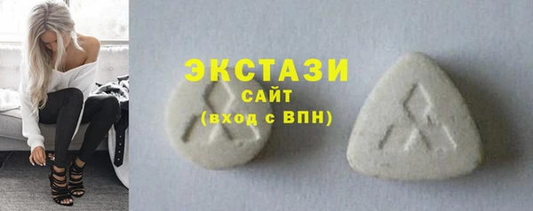 дурь Богородск