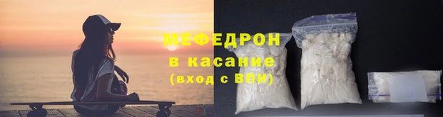 кокаин VHQ Богородицк