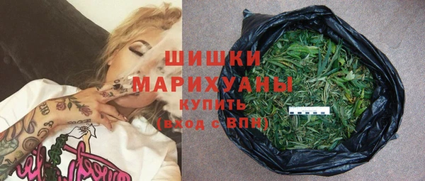 дурь Богородск