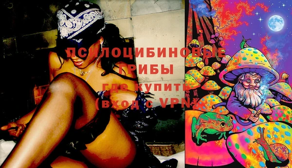 кокаин VHQ Богородицк