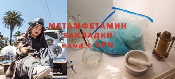 PSILOCYBIN Богданович