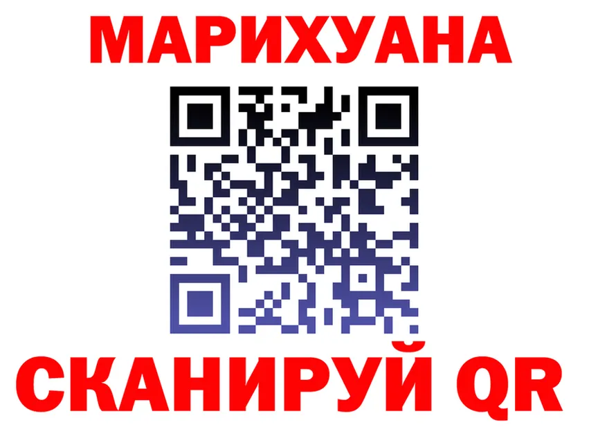 МЕФ VHQ зеркало маркетплейс МЕГА Кущёвская