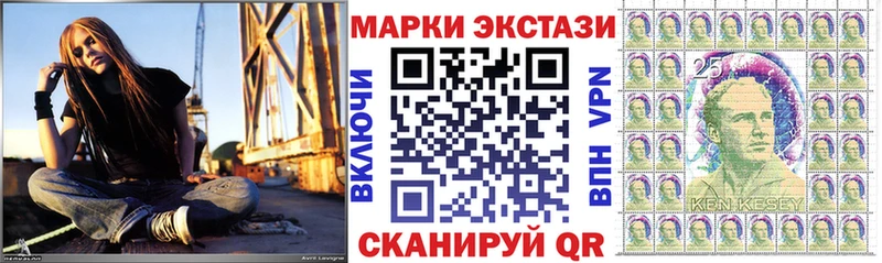 KRAKEN маркетплейс  наркота  Кущёвская  Марки N-bome 1,8мг 